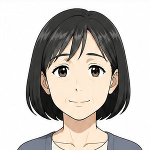 森下真由美